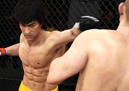 EA Sports UFC Screenshot 1